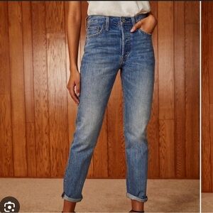 Denim Forum Jeans - The Ex Boyfriend